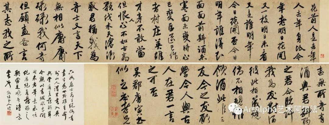 城市200米高空上的精品展,中国嘉德给南京带来了什么