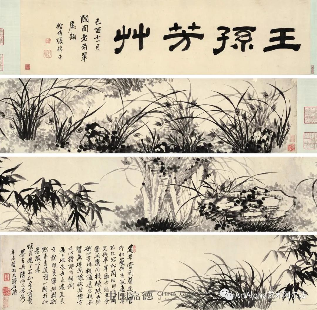 城市200米高空上的精品展,中国嘉德给南京带来了什么