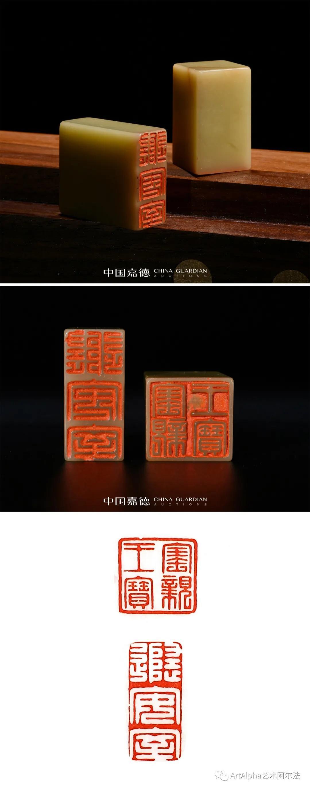 城市200米高空上的精品展,中国嘉德给南京带来了什么