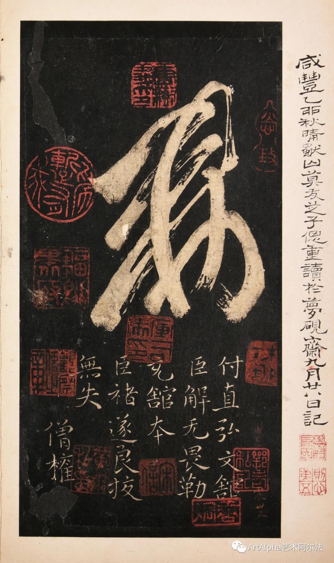 城市200米高空上的精品展,中国嘉德给南京带来了什么