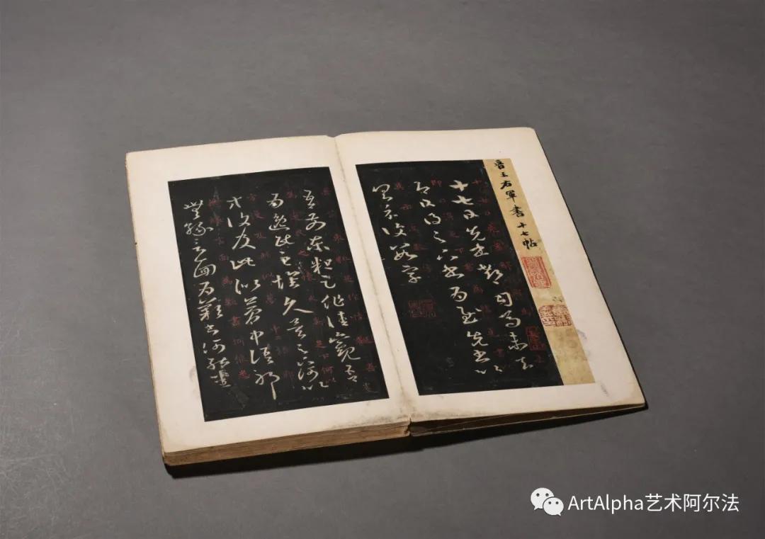城市200米高空上的精品展,中国嘉德给南京带来了什么