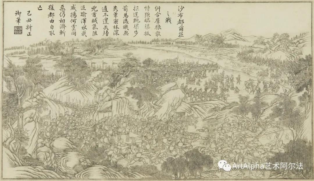 城市200米高空上的精品展,中国嘉德给南京带来了什么