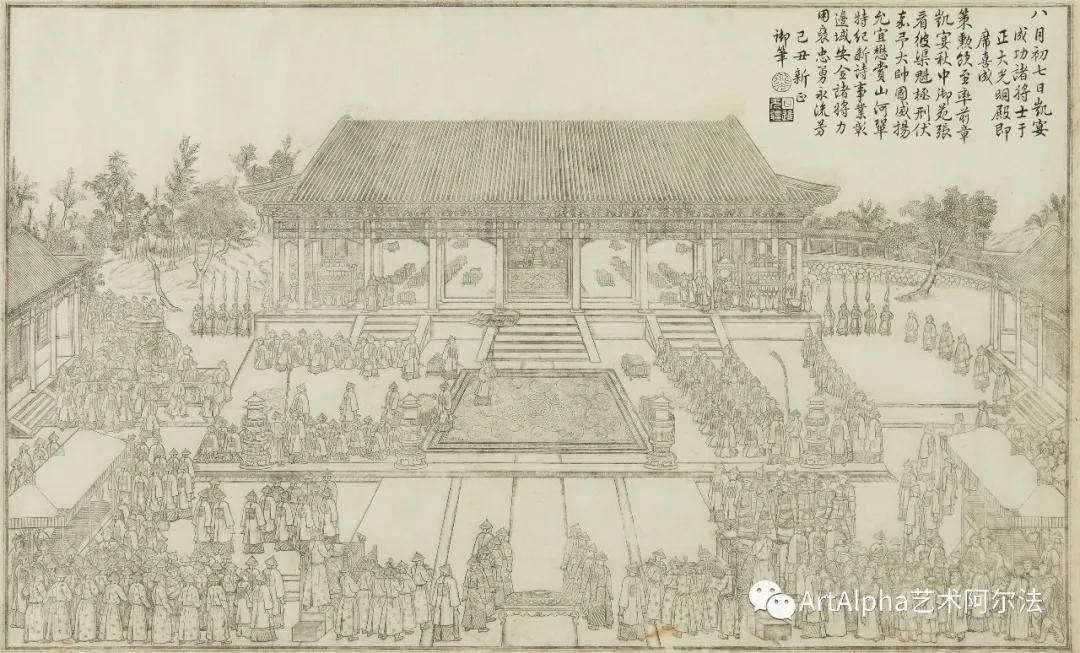 城市200米高空上的精品展,中国嘉德给南京带来了什么