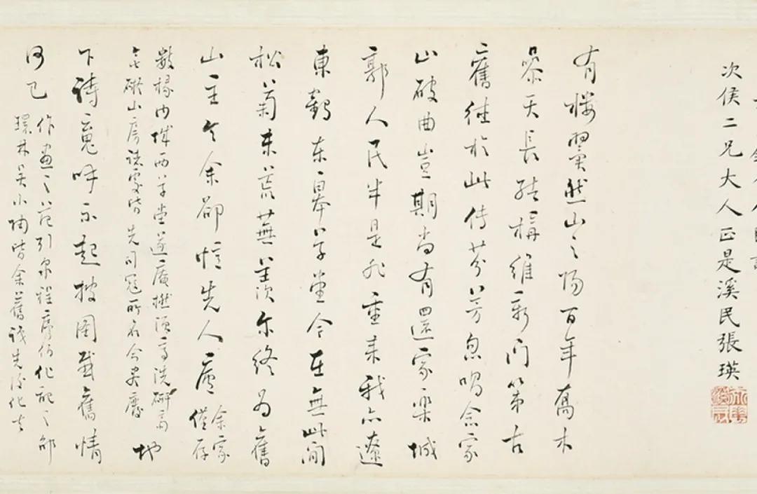 城市200米高空上的精品展,中国嘉德给南京带来了什么