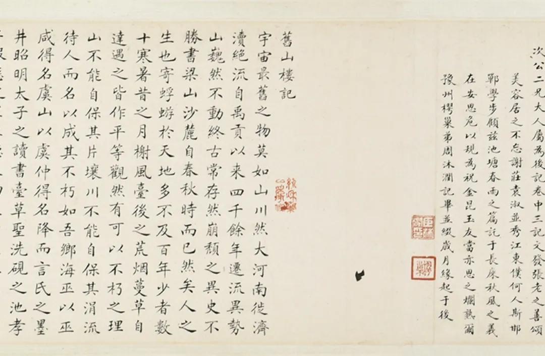 城市200米高空上的精品展,中国嘉德给南京带来了什么
