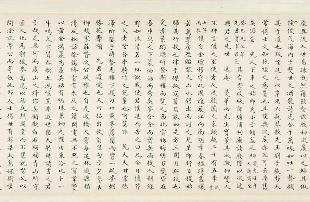 城市200米高空上的精品展,中国嘉德给南京带来了什么