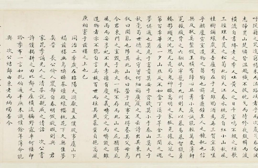 城市200米高空上的精品展,中国嘉德给南京带来了什么
