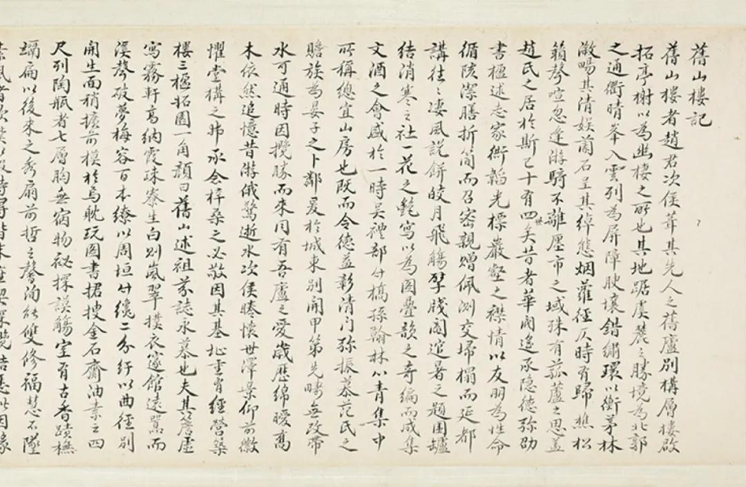 城市200米高空上的精品展,中国嘉德给南京带来了什么