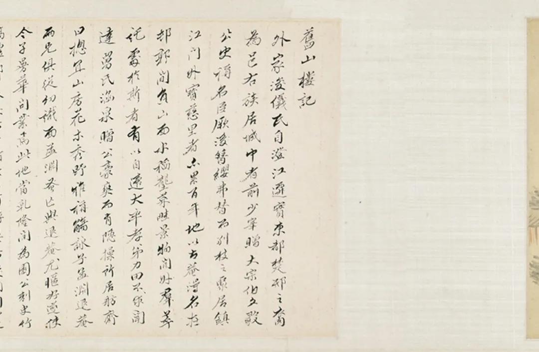 城市200米高空上的精品展,中国嘉德给南京带来了什么