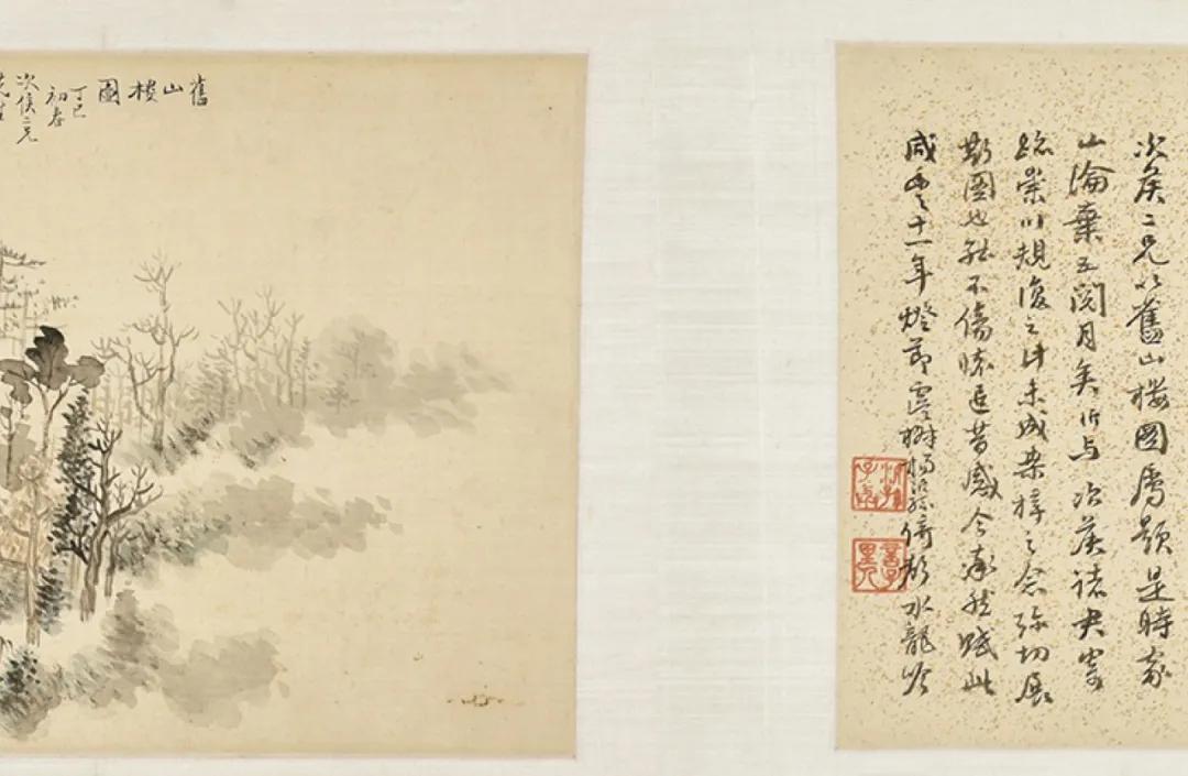 城市200米高空上的精品展,中国嘉德给南京带来了什么