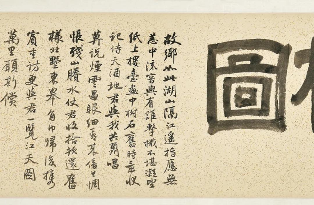 城市200米高空上的精品展,中国嘉德给南京带来了什么
