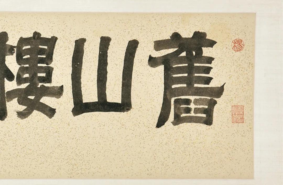 城市200米高空上的精品展,中国嘉德给南京带来了什么