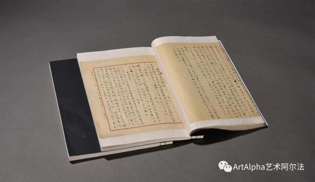 城市200米高空上的精品展,中国嘉德给南京带来了什么