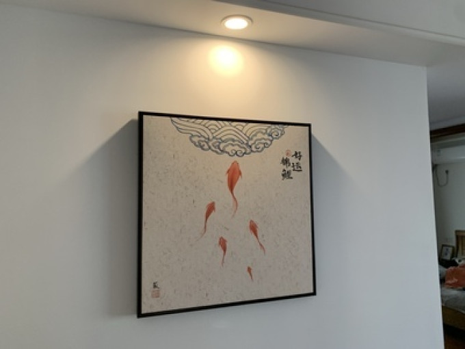 喜迹装饰字画