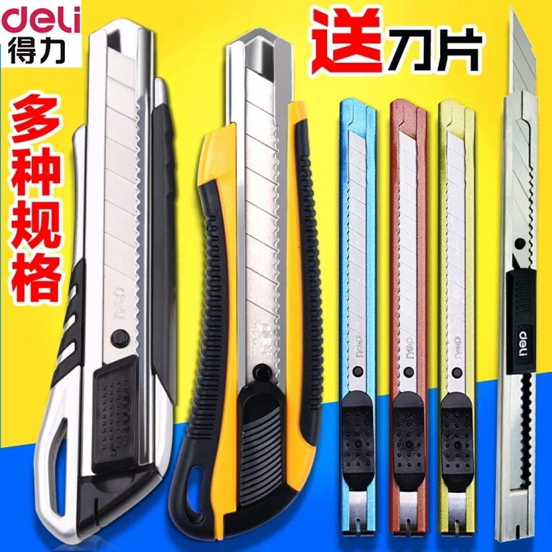 女生的工具箱可以有多酷?——家用五金、木工、皮具工具大盘点!