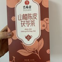 酸酸的