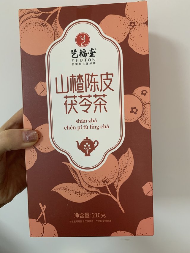 酸酸的