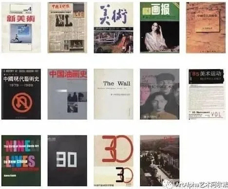 冷军神品《蒙娜丽莎-关于微笑的设计》、里希特巨作《栏列》惊现市场,中国嘉德夜场硬货频出