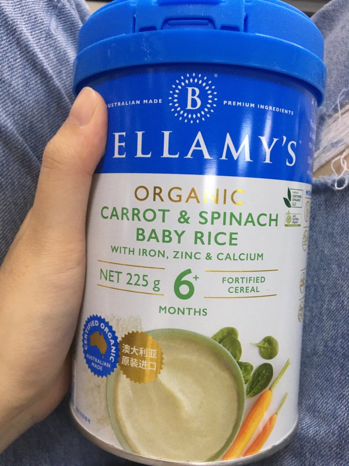 贝拉米米粉菜粉