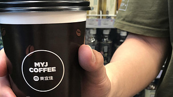 扫码支付咖啡机，咖啡零售行业的“独角兽”