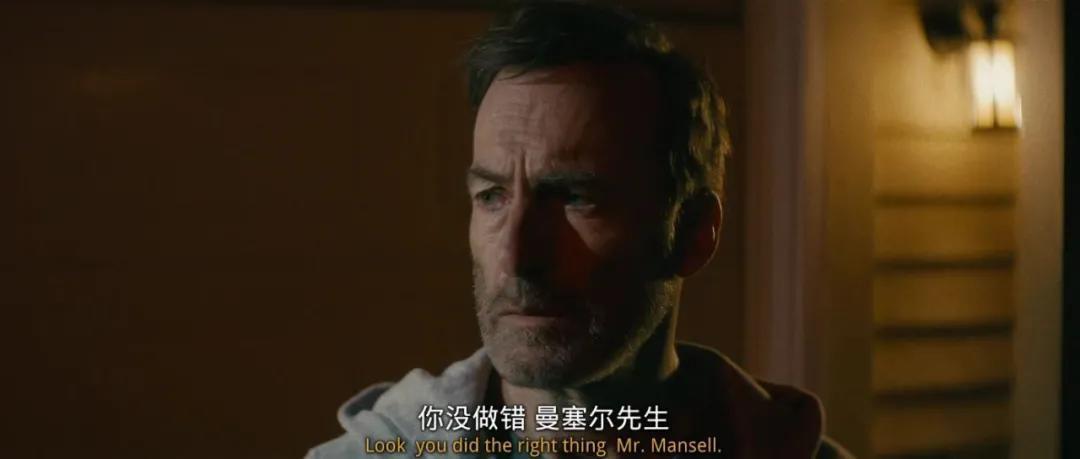 “窝囊废”老爸干翻整个黑社会,今年第一部动作爽片来了