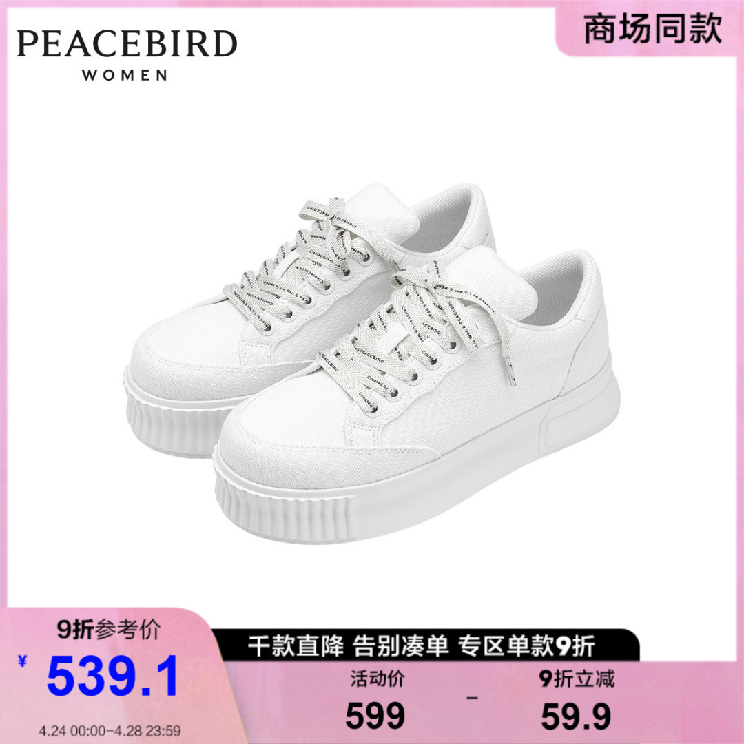 当超模刘雯“变身”设计师，没想到单品竟如此实穿！