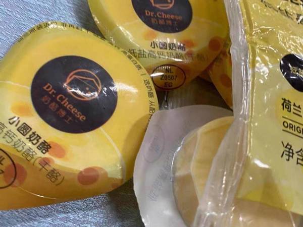 营养高，关键还很好吃