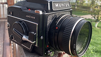 于是我入了胶片的坑......mamiya M645  1000S初体验