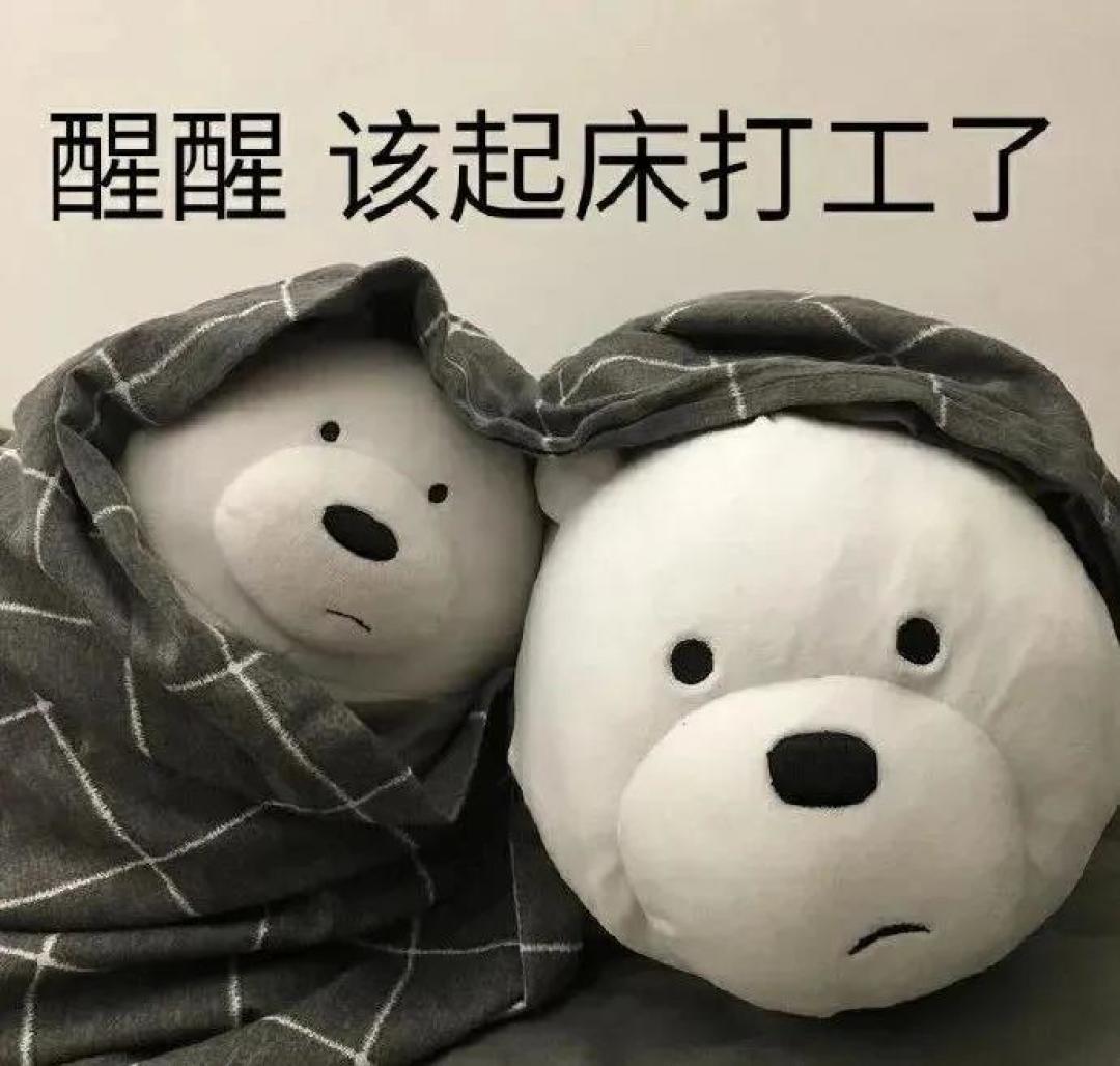 原来有效化妆第一步，是这样子的？