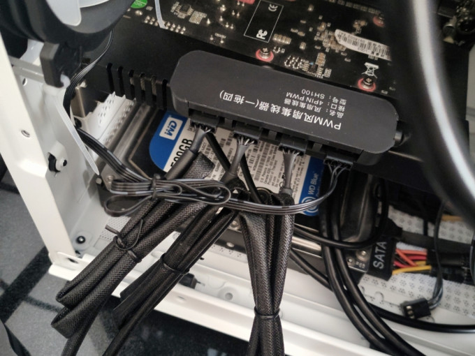 先马散热风扇