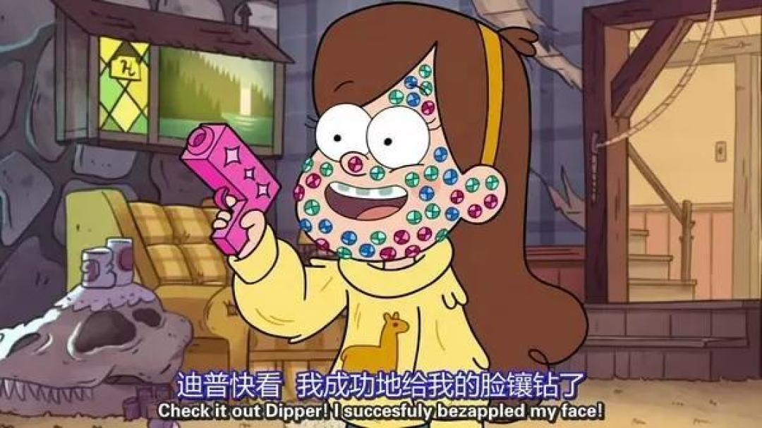 豆瓣高达9.7分,这部神作才是迪士尼的王炸...