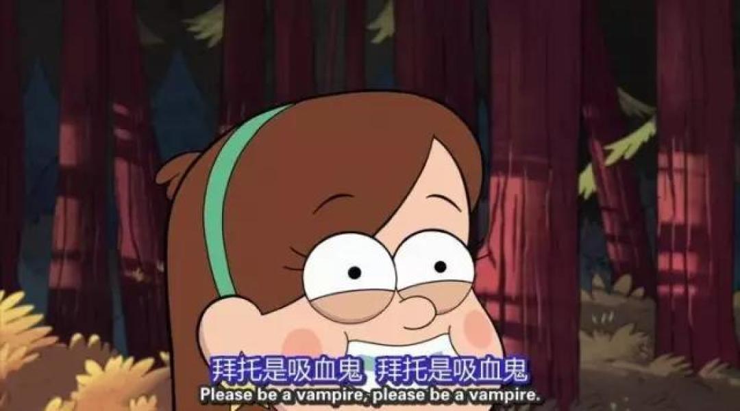 豆瓣高达9.7分,这部神作才是迪士尼的王炸...
