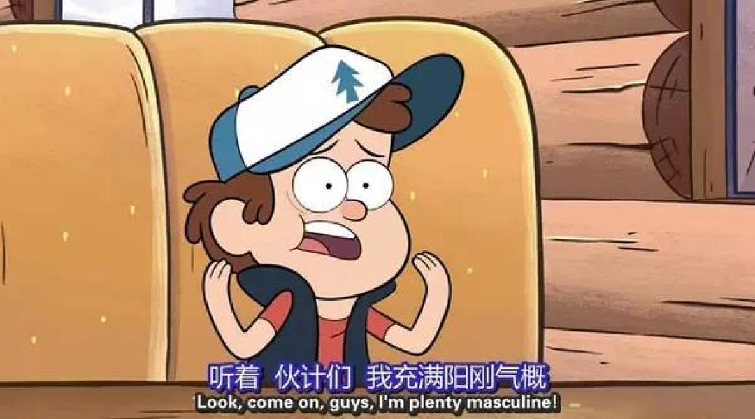 豆瓣高达9.7分,这部神作才是迪士尼的王炸...