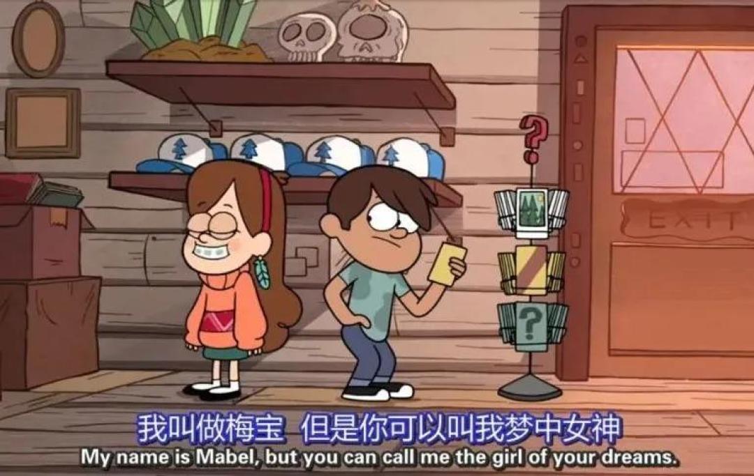 豆瓣高达9.7分,这部神作才是迪士尼的王炸...