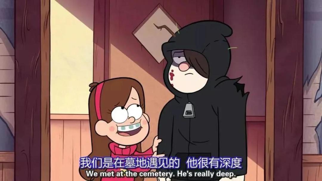 豆瓣高达9.7分,这部神作才是迪士尼的王炸...