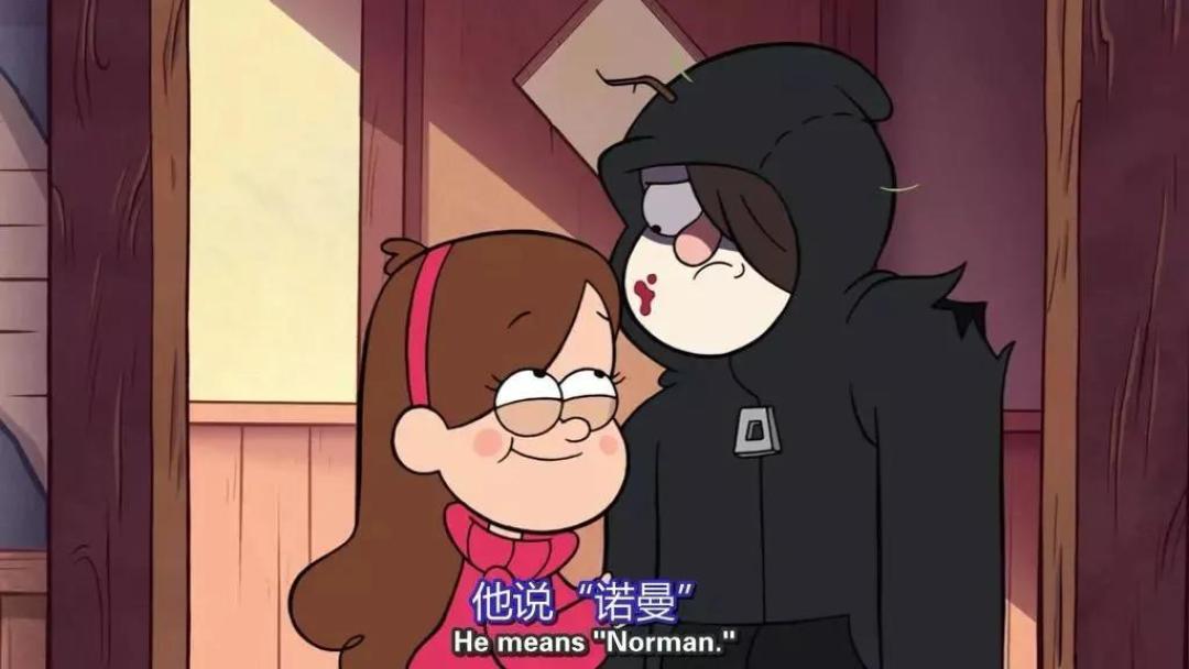 豆瓣高达9.7分,这部神作才是迪士尼的王炸...