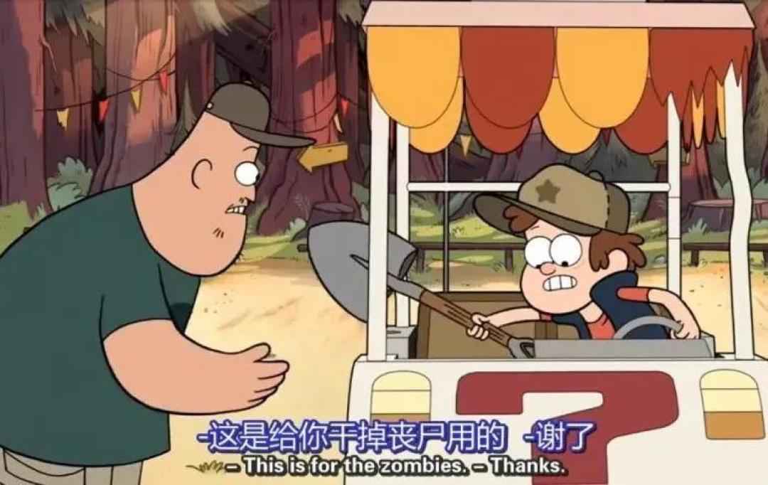 豆瓣高达9.7分,这部神作才是迪士尼的王炸...
