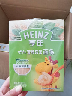 亨氏 (Heinz) 婴幼儿辅食 宝宝面