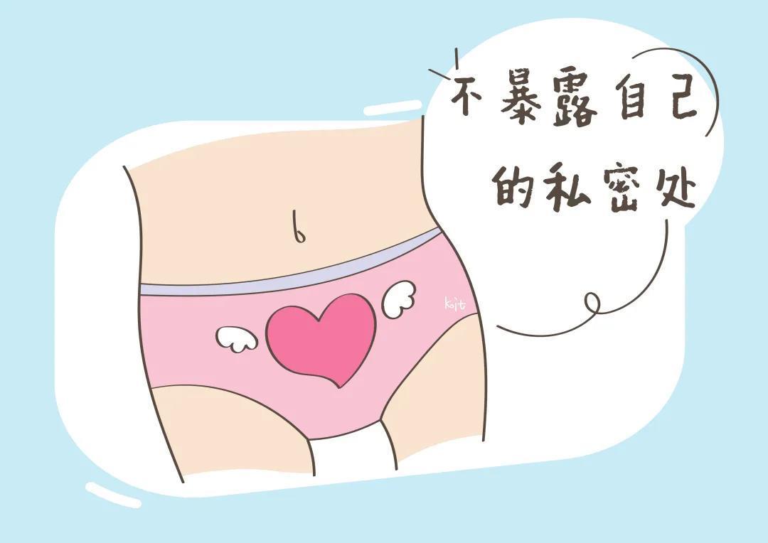 孩子几岁穿内裤,也是“男女有别”,家有儿子要注意