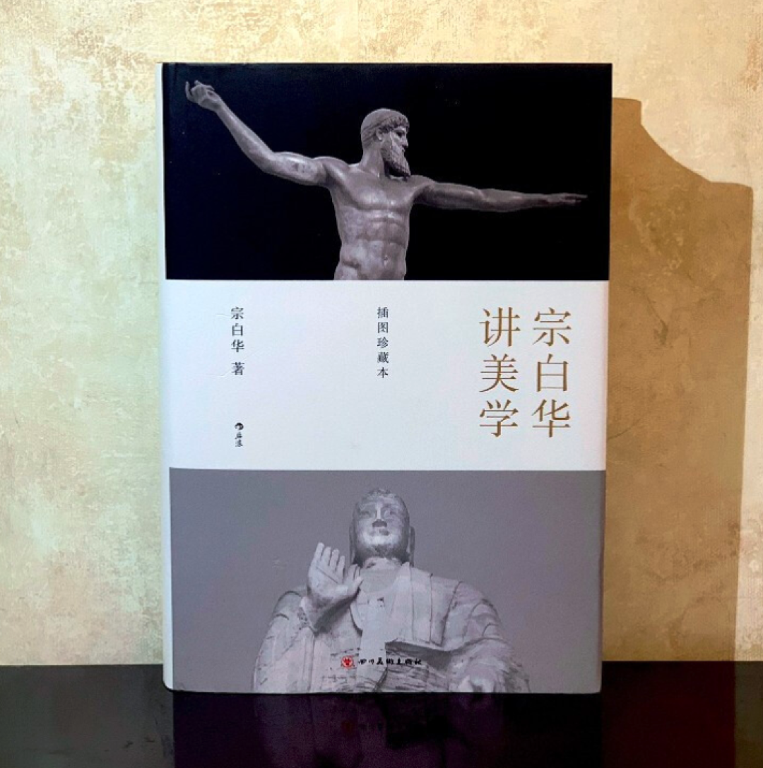 群星璀璨的艺术世界,这份书单带你通关!