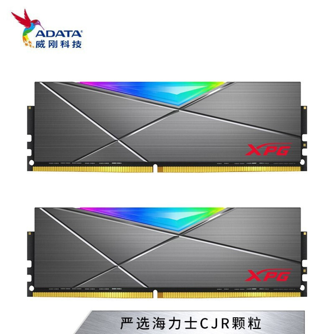 横刀切空气，5800X+RX 6800 XT 3A主机装机分享