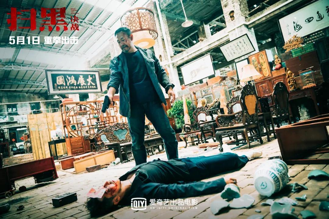 空降“史上最挤”五一档,《扫黑·决战》有何底气?