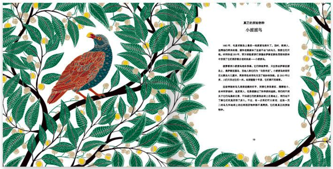 群星璀璨的艺术世界,这份书单带你通关!