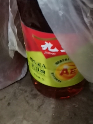 看着不错，日期挺新的，性价比很高，挺满意