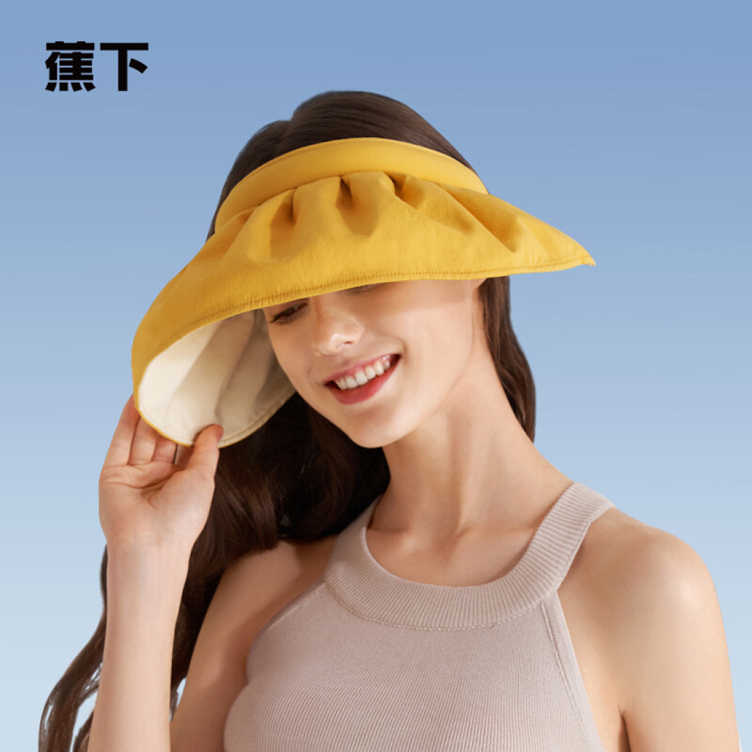 临时抱佛脚！防晒=防老！抓紧为小长假出行做准备吧！