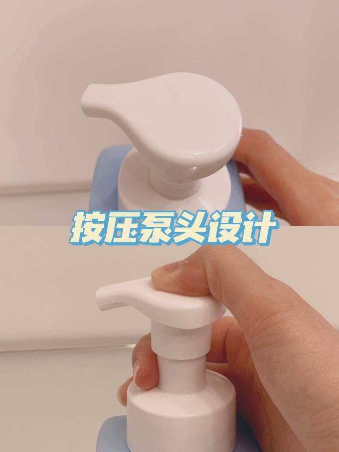 蓝月亮洗手液
