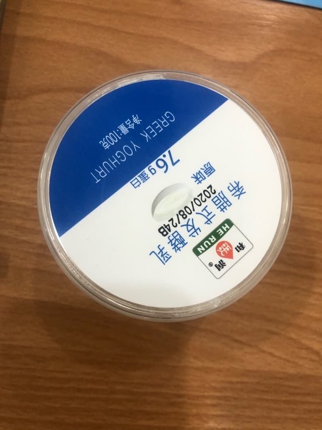 
味道不错 喜欢哈 回购
