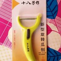质量真的很好