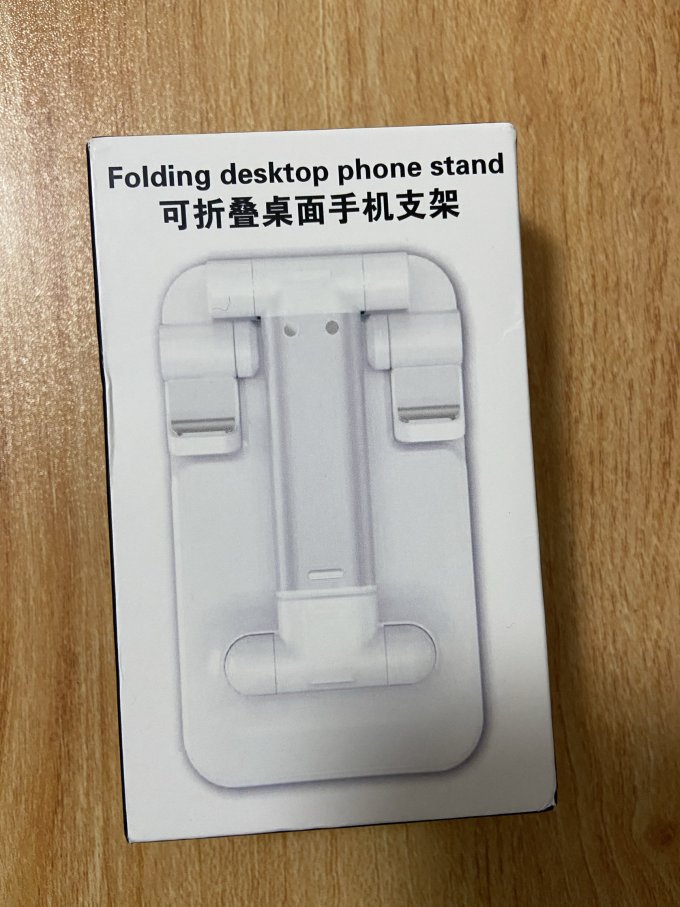 其他数码配件