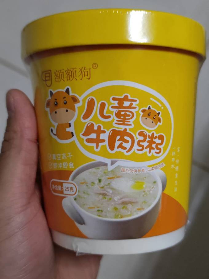 额额狗婴幼儿粥品
